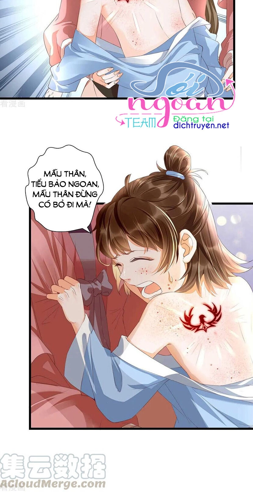 Mẫu Thân Ta Không Dễ Chọc Chapter 17 - 13