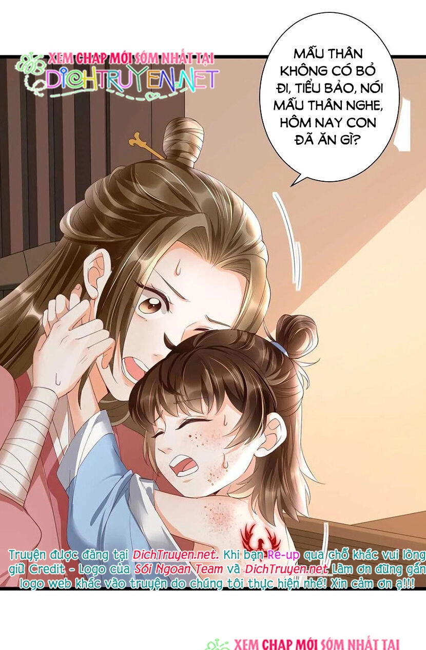 Mẫu Thân Ta Không Dễ Chọc Chapter 17 - 14