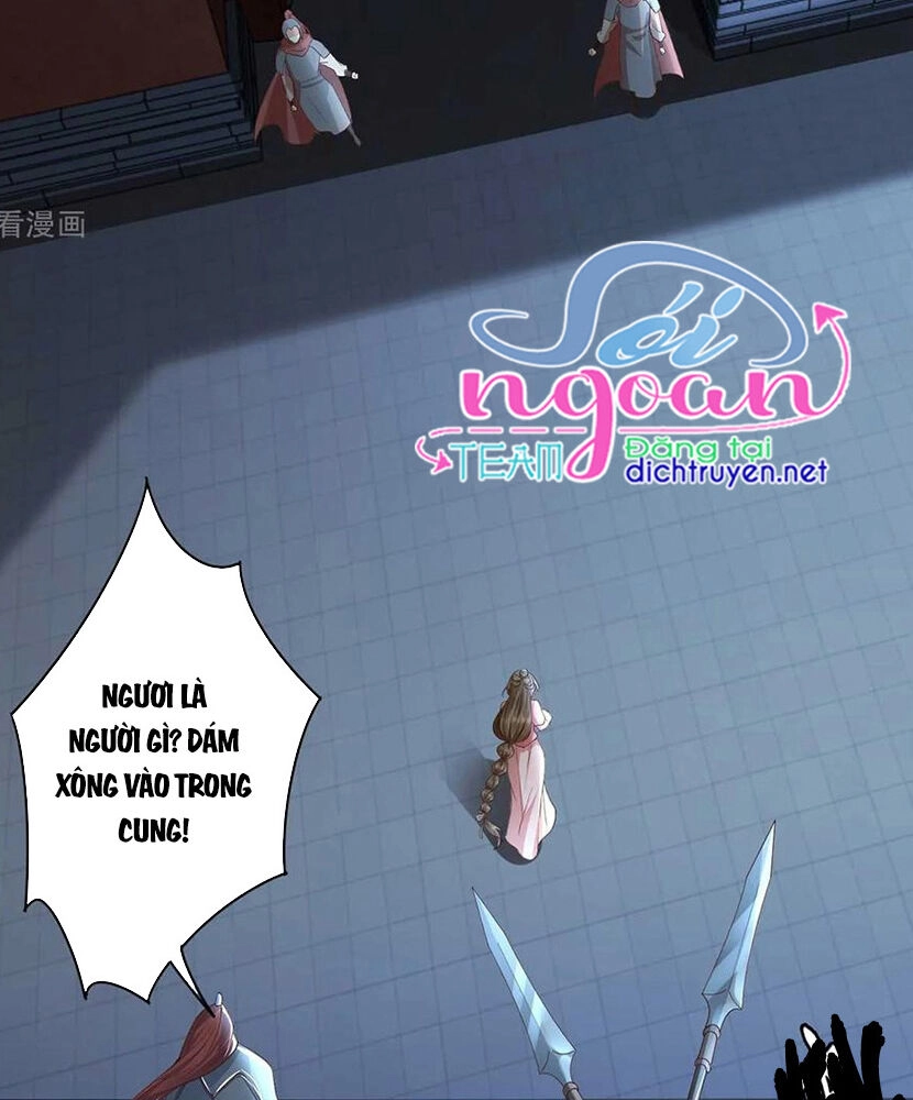 Mẫu Thân Ta Không Dễ Chọc Chapter 17 - 21