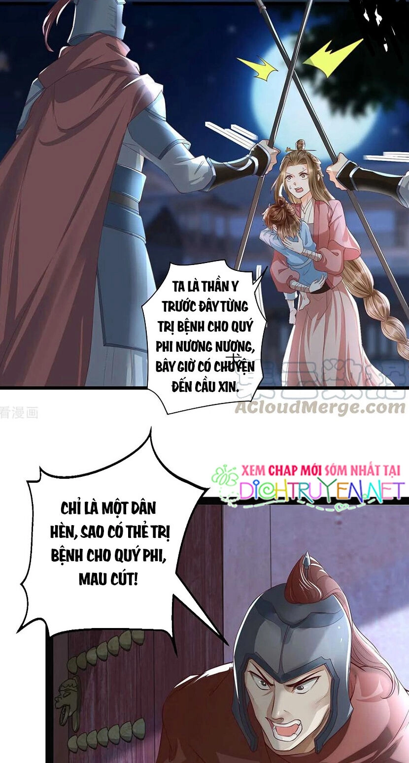 Mẫu Thân Ta Không Dễ Chọc Chapter 17 - 22