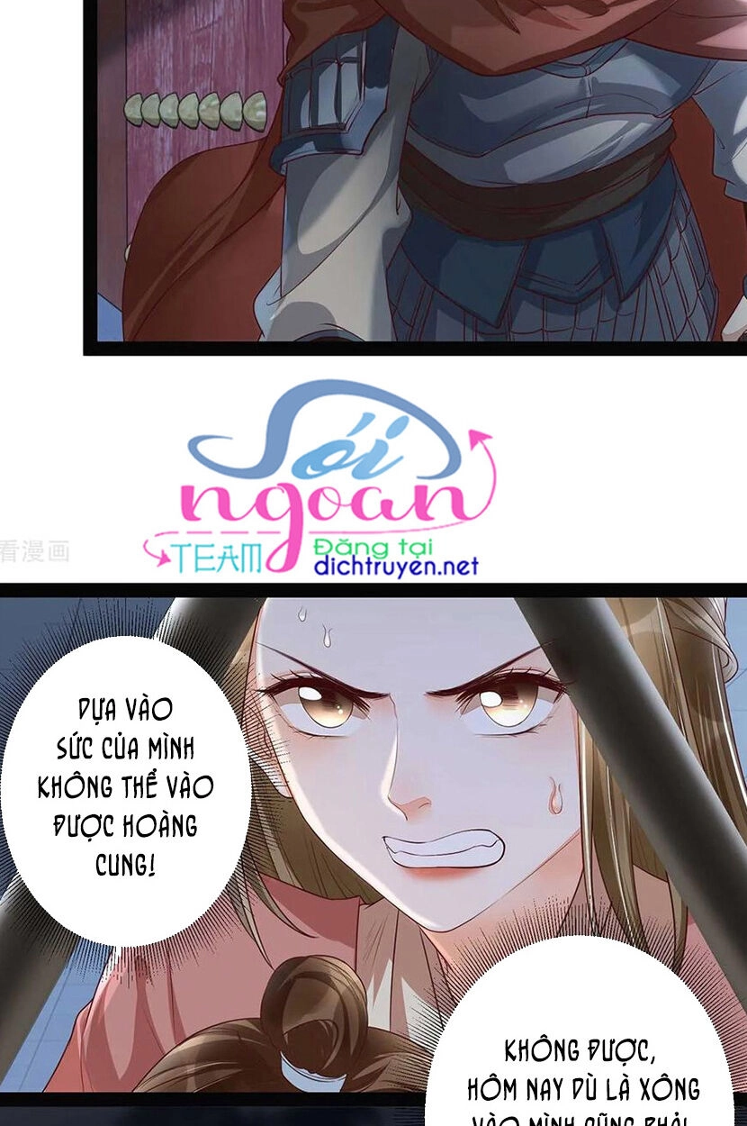 Mẫu Thân Ta Không Dễ Chọc Chapter 17 - 23