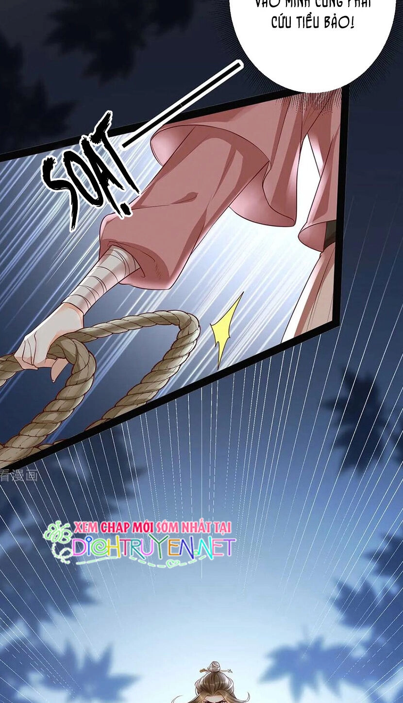 Mẫu Thân Ta Không Dễ Chọc Chapter 17 - 24