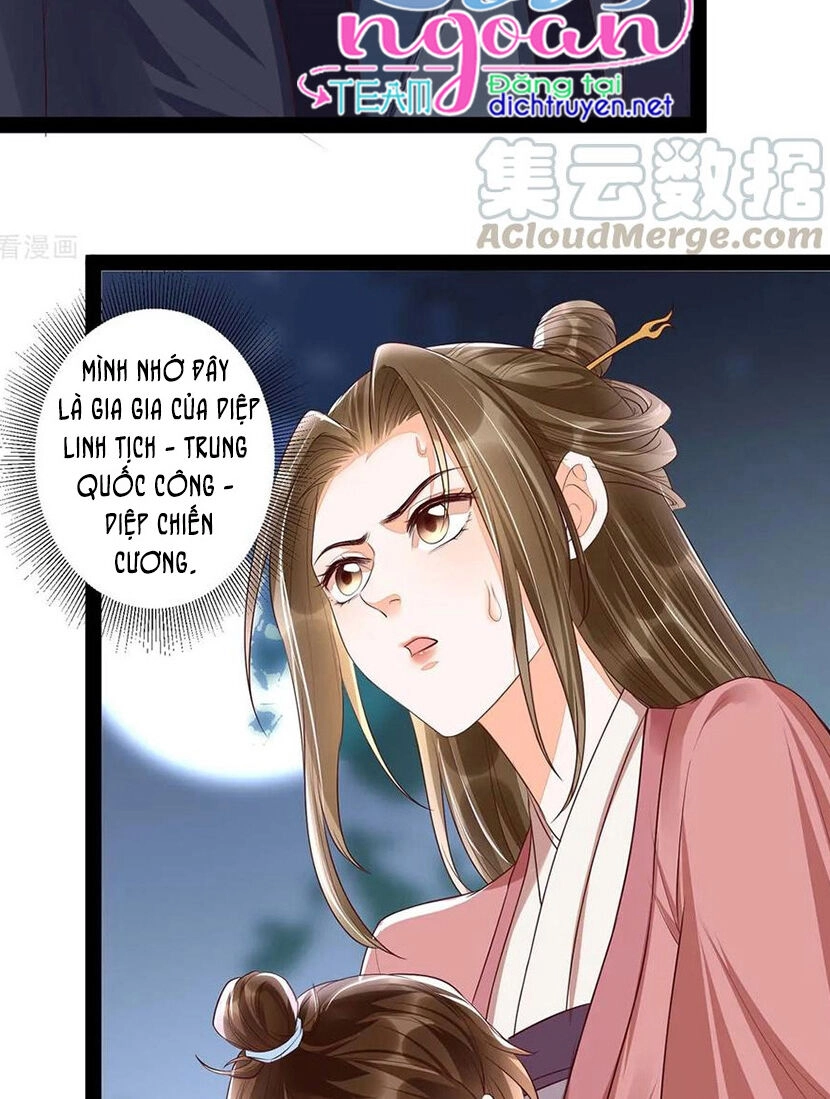 Mẫu Thân Ta Không Dễ Chọc Chapter 17 - 29