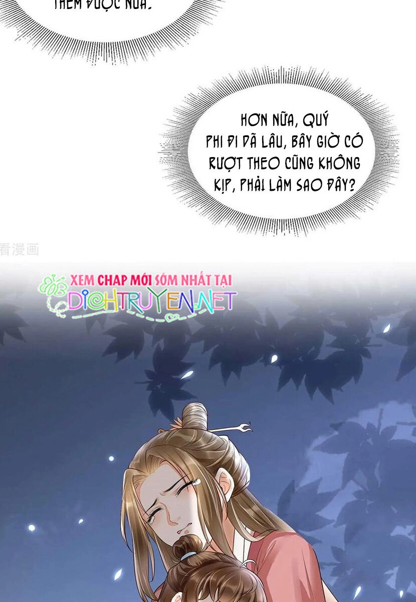 Mẫu Thân Ta Không Dễ Chọc Chapter 17 - 34