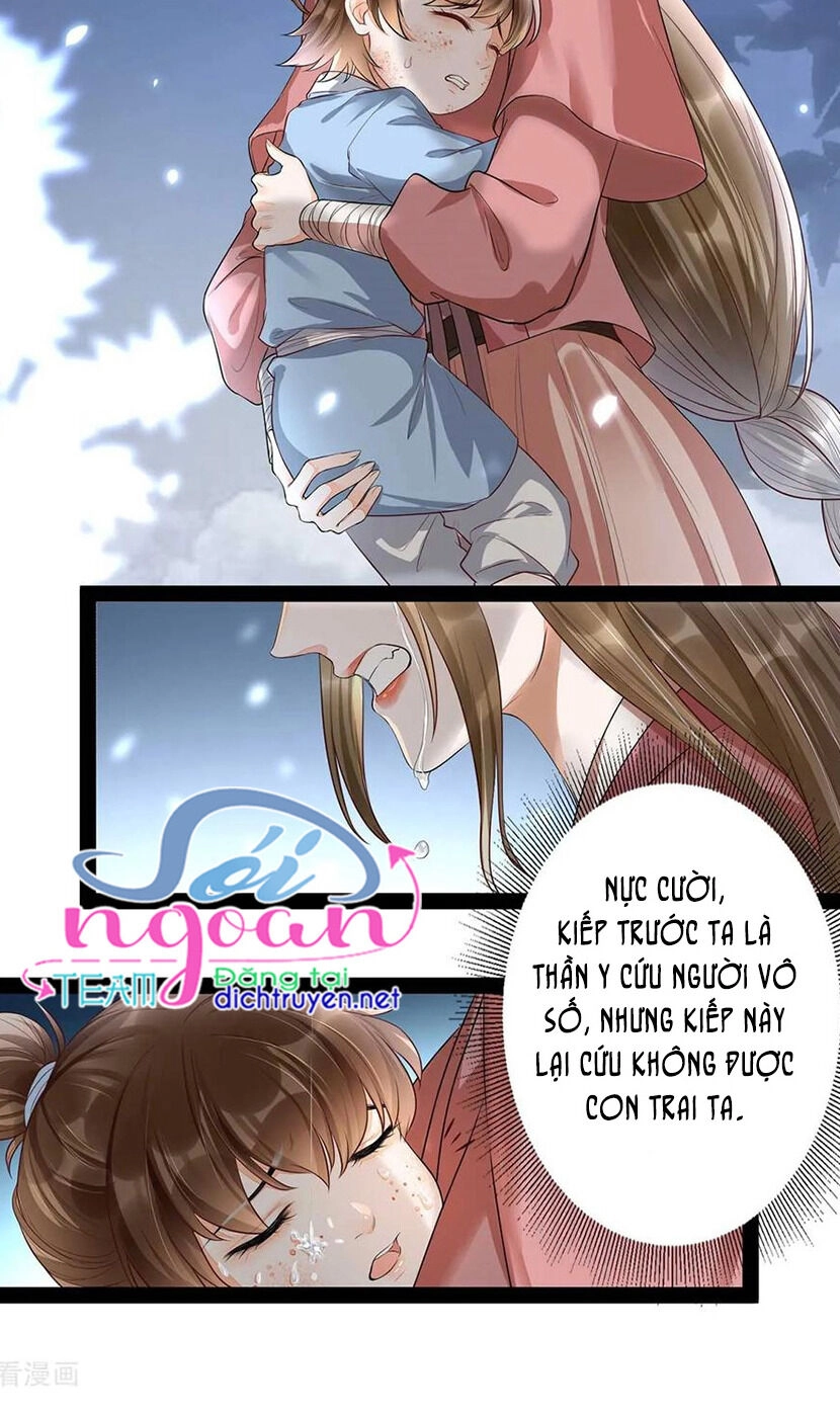 Mẫu Thân Ta Không Dễ Chọc Chapter 17 - 35