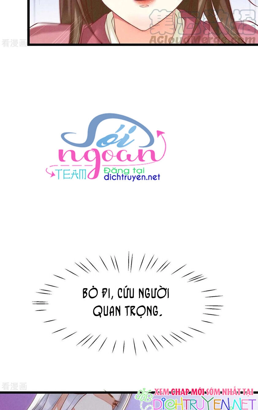 Mẫu Thân Ta Không Dễ Chọc Chapter 18 - 15