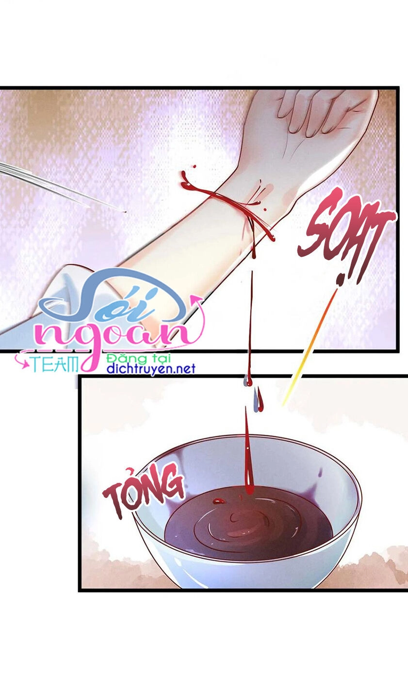 Mẫu Thân Ta Không Dễ Chọc Chapter 18 - 17