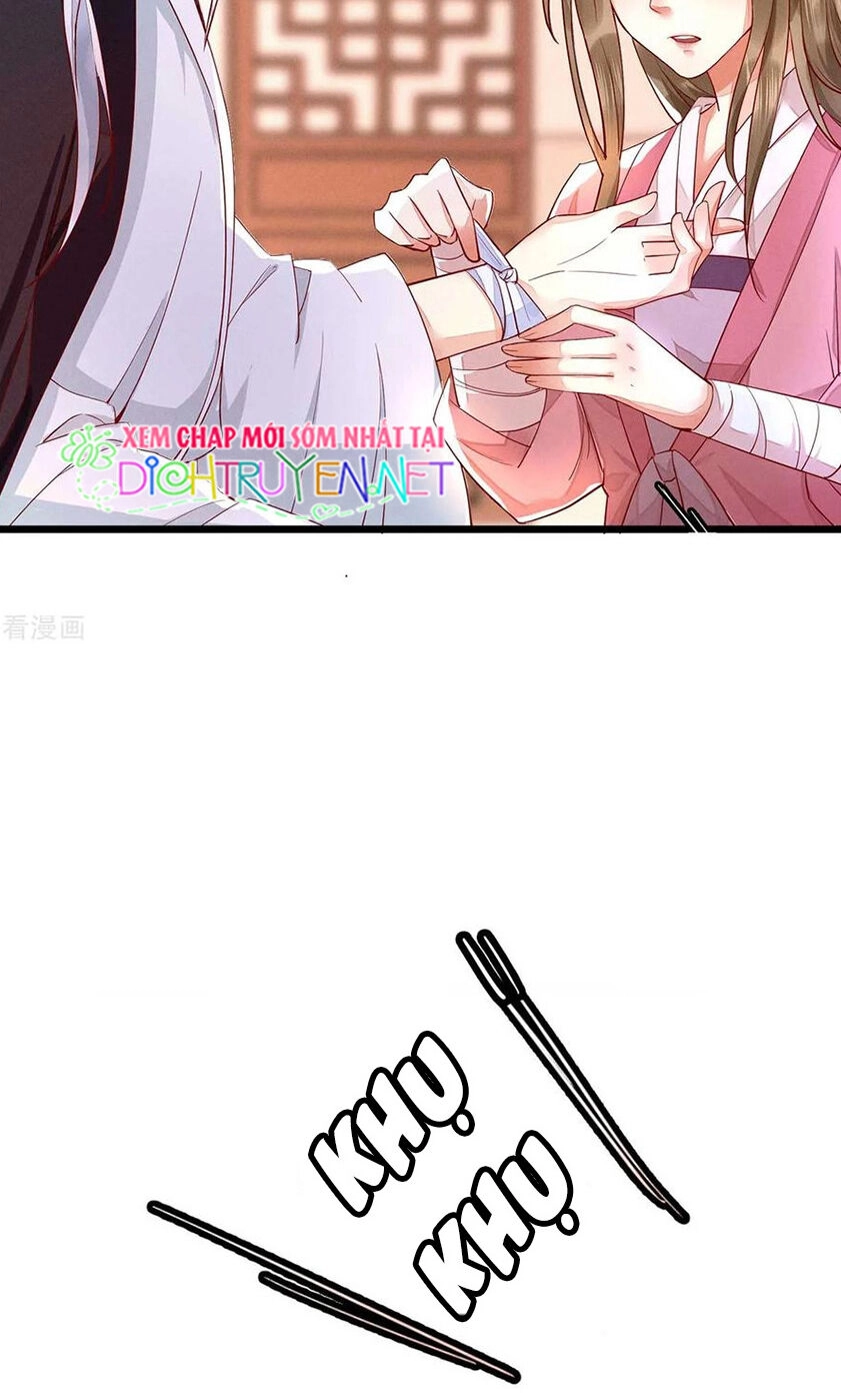 Mẫu Thân Ta Không Dễ Chọc Chapter 18 - 24