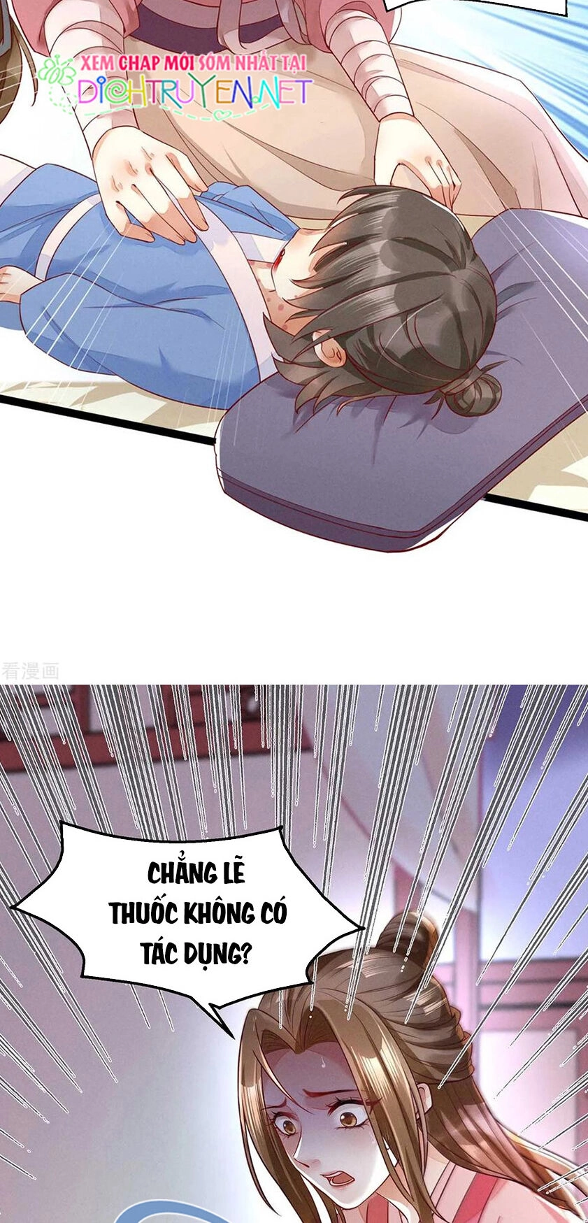 Mẫu Thân Ta Không Dễ Chọc Chapter 18 - 27