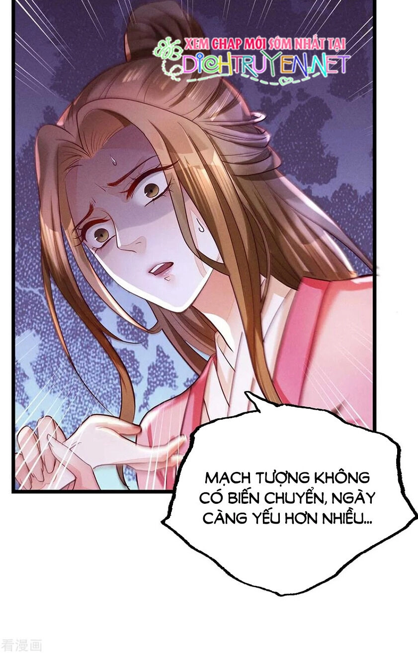 Mẫu Thân Ta Không Dễ Chọc Chapter 18 - 29