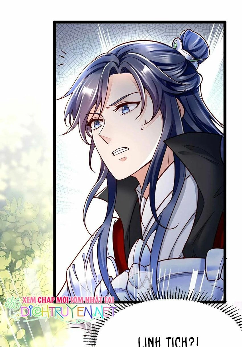 Mẫu Thân Ta Không Dễ Chọc Chapter 19 - 9