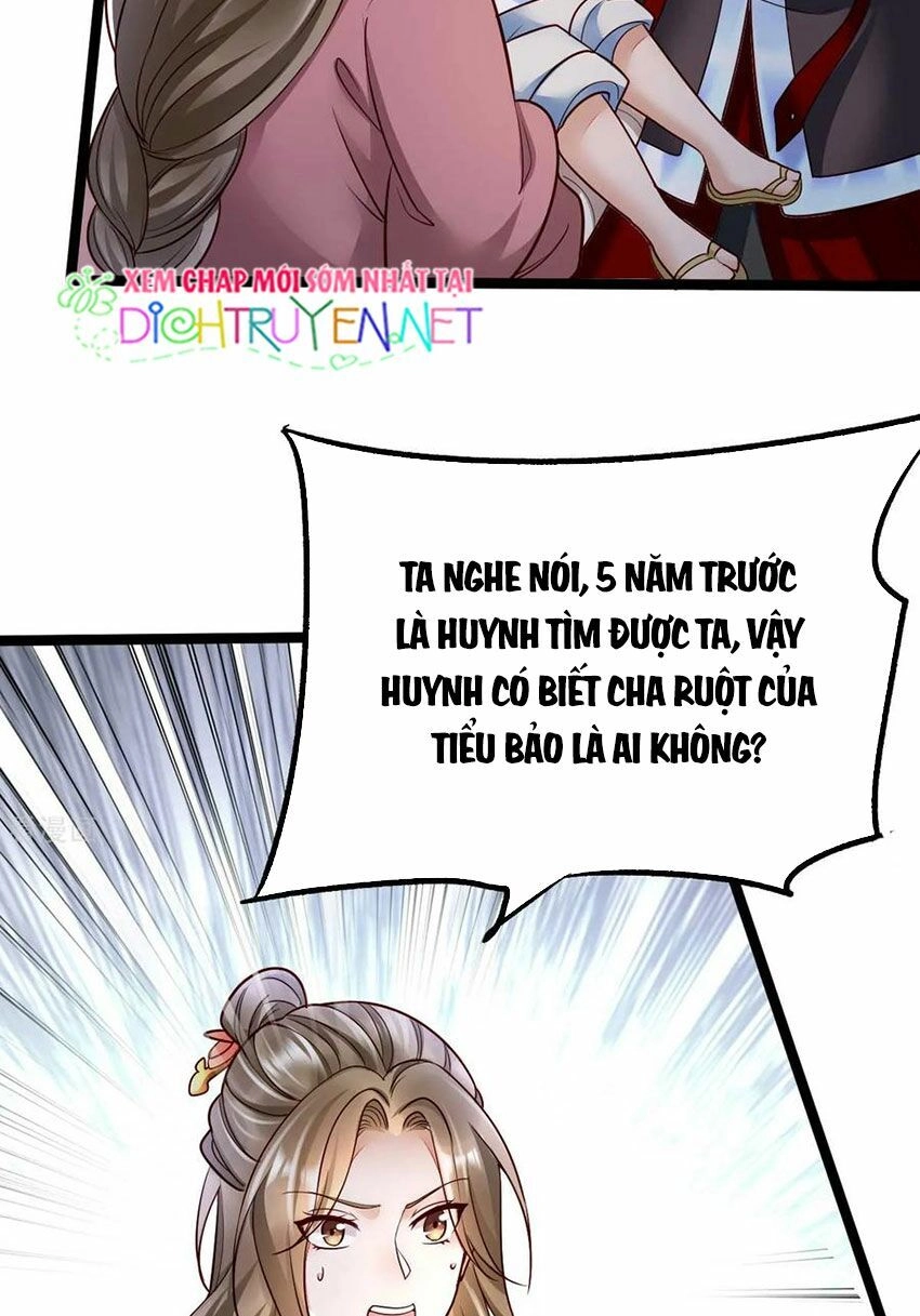 Mẫu Thân Ta Không Dễ Chọc Chapter 19 - 17