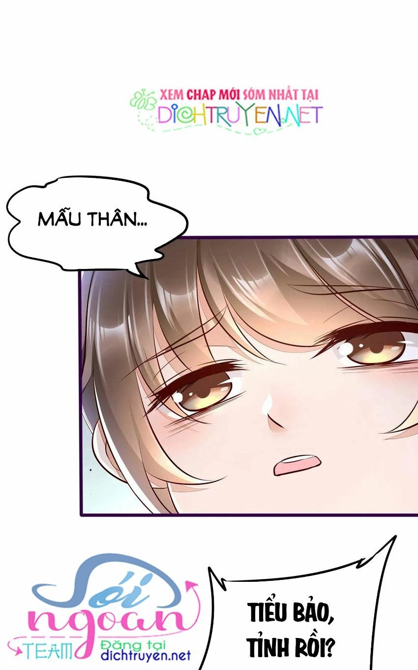 Mẫu Thân Ta Không Dễ Chọc Chapter 19 - 31