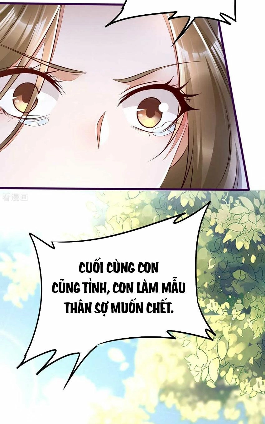 Mẫu Thân Ta Không Dễ Chọc Chapter 19 - 32