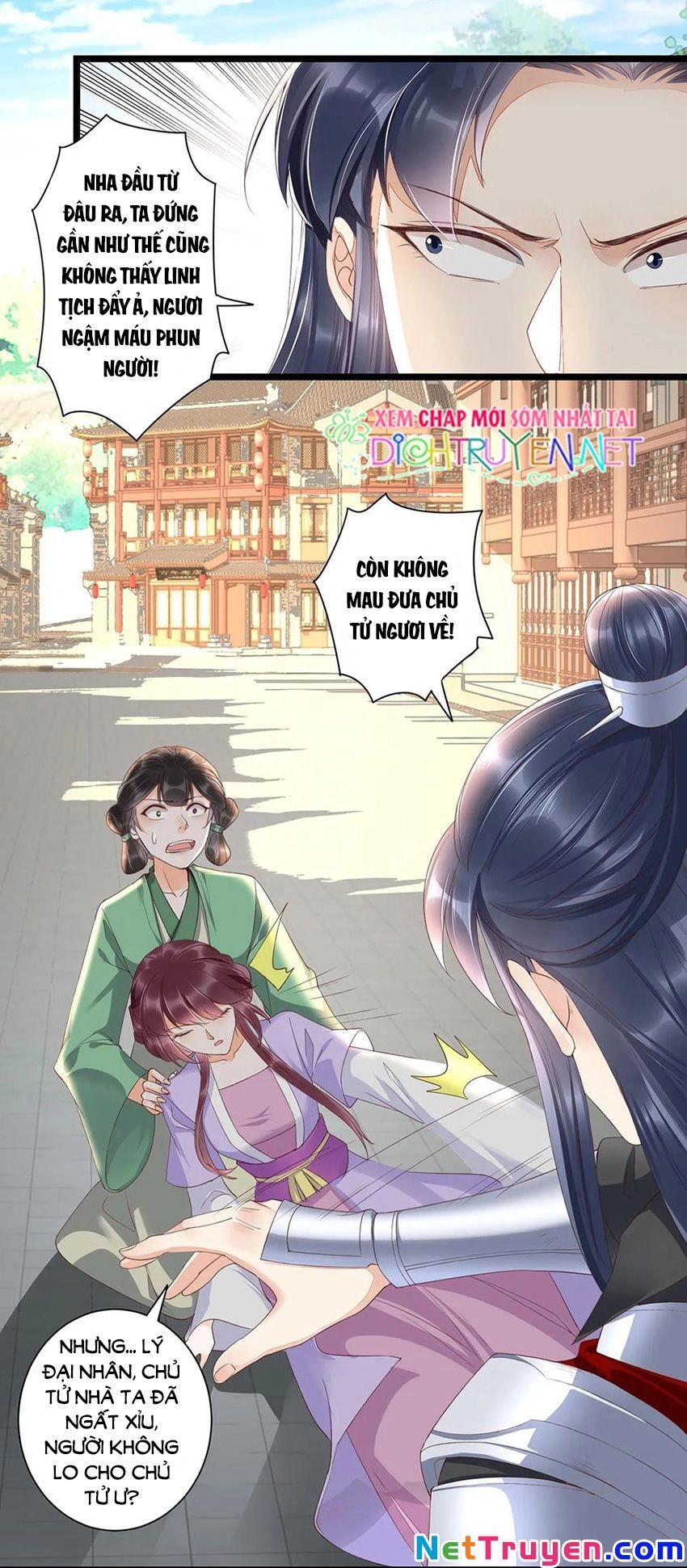 Mẫu Thân Ta Không Dễ Chọc Chapter 20 - 11