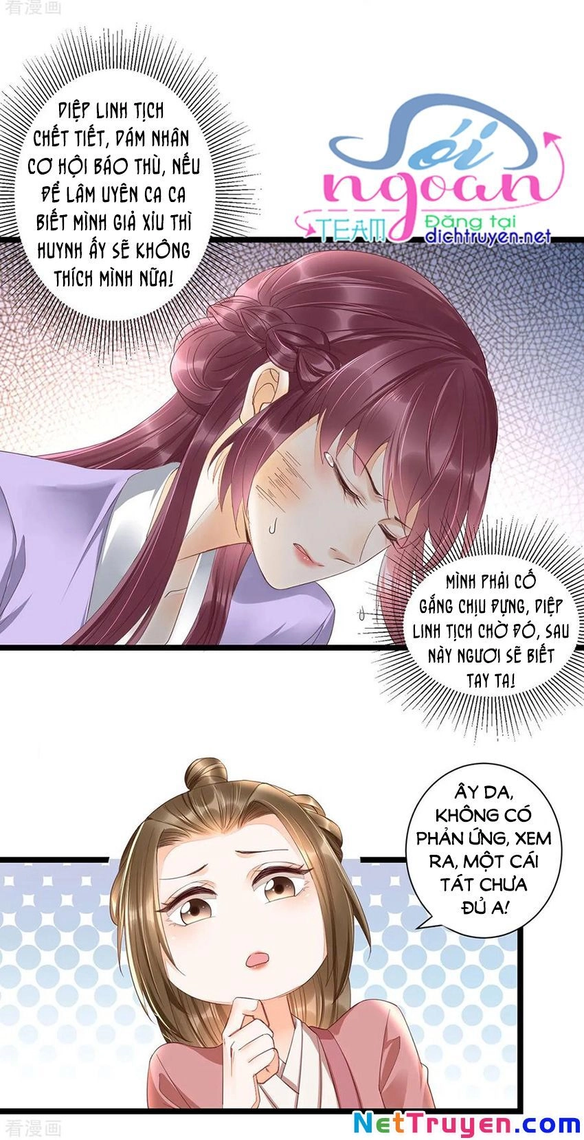 Mẫu Thân Ta Không Dễ Chọc Chapter 20 - 17