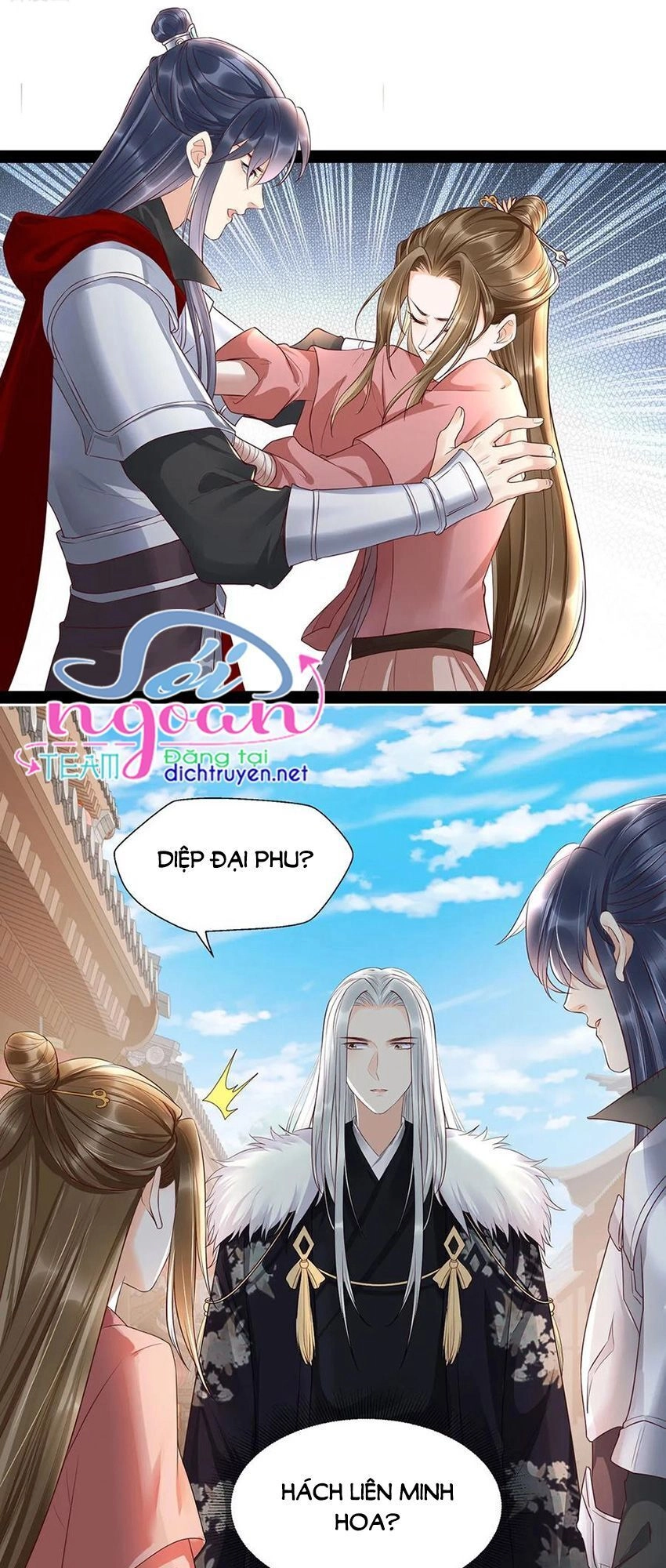 Mẫu Thân Ta Không Dễ Chọc Chapter 20 - 26