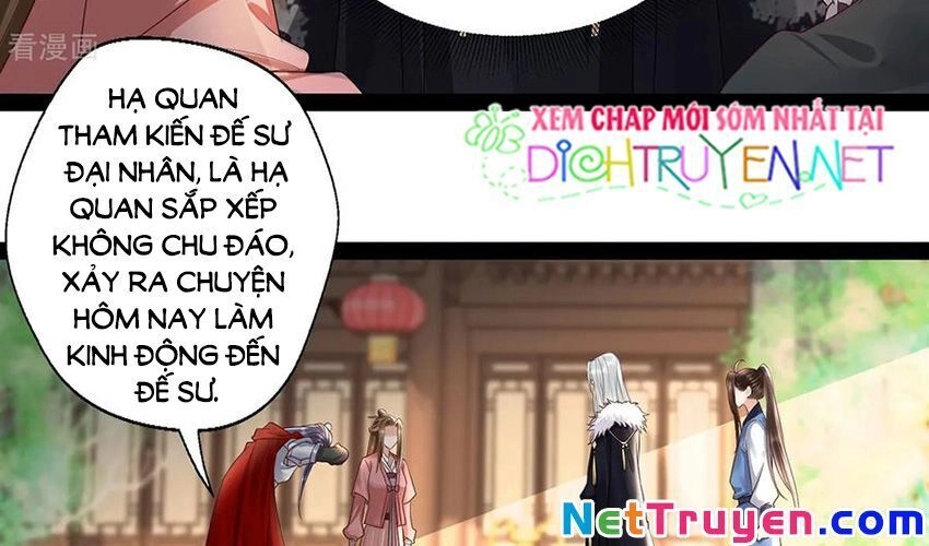 Mẫu Thân Ta Không Dễ Chọc Chapter 20 - 27