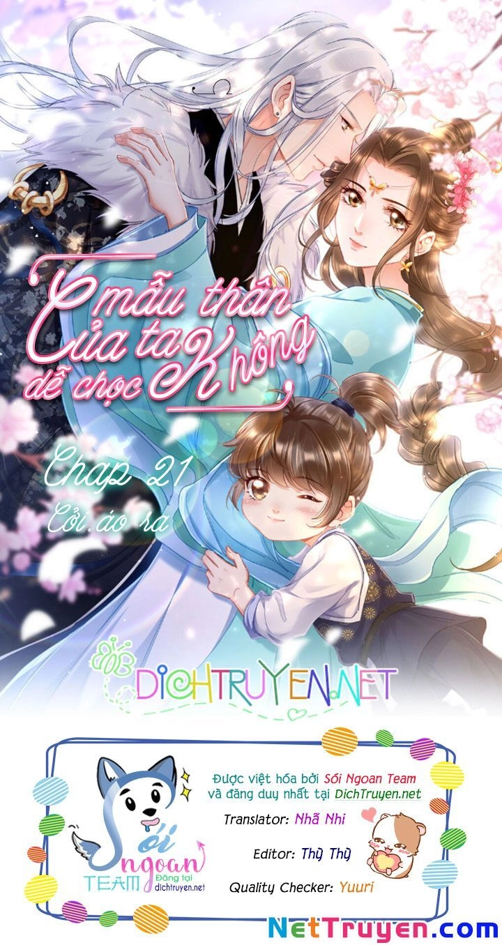 Mẫu Thân Ta Không Dễ Chọc Chapter 21 - 1