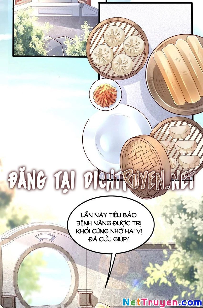 Mẫu Thân Ta Không Dễ Chọc Chapter 21 - 4