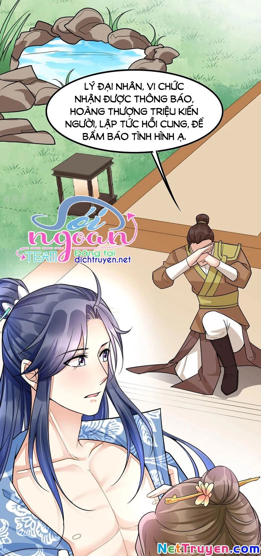 Mẫu Thân Ta Không Dễ Chọc Chapter 21 - 19