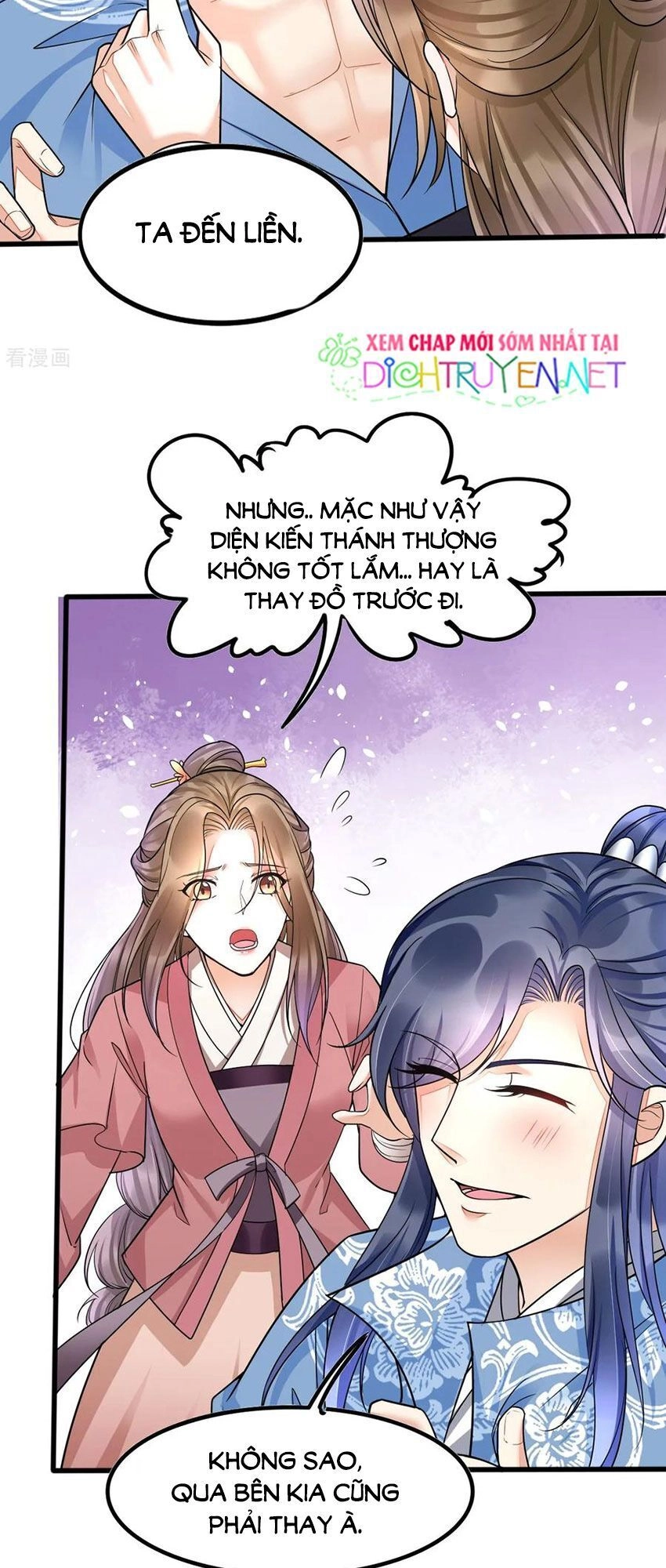 Mẫu Thân Ta Không Dễ Chọc Chapter 21 - 20