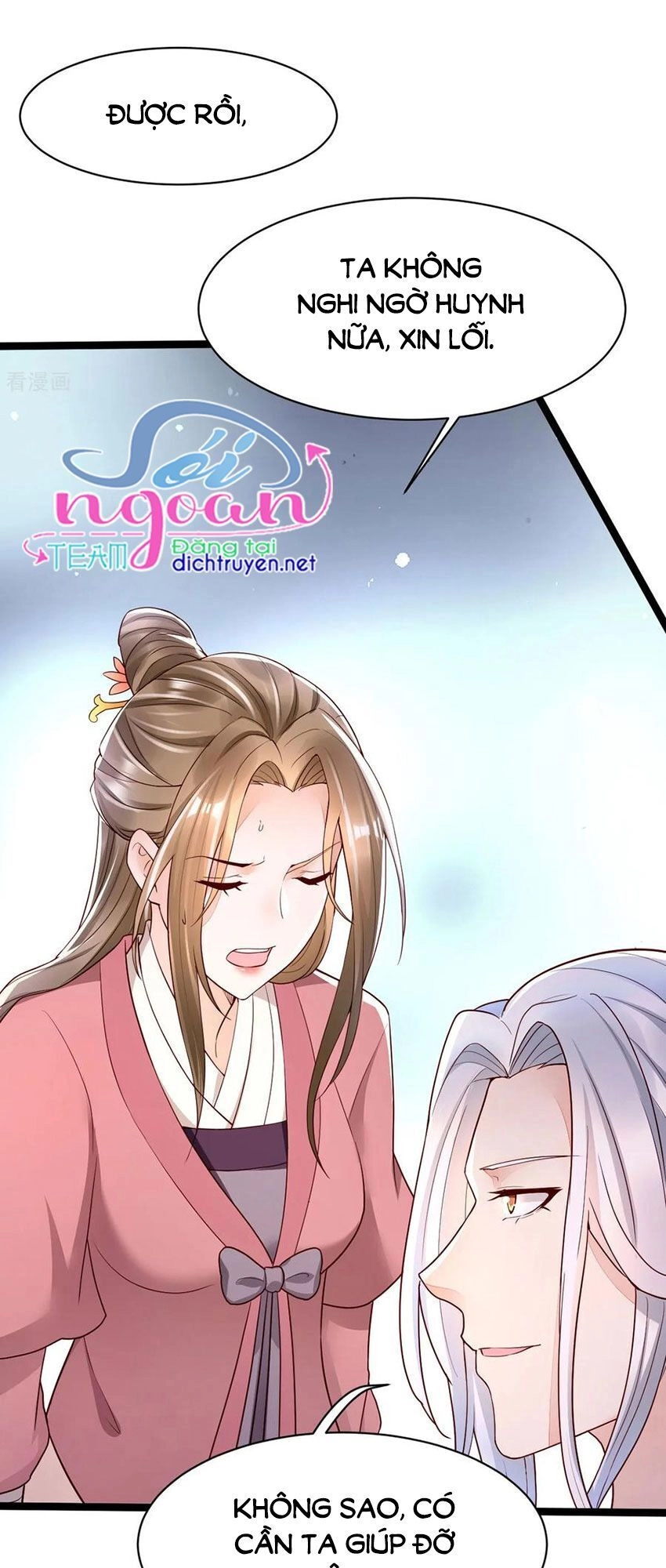 Mẫu Thân Ta Không Dễ Chọc Chapter 21 - 40