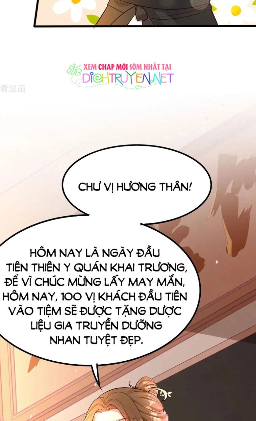 Mẫu Thân Ta Không Dễ Chọc Chapter 23 - 26