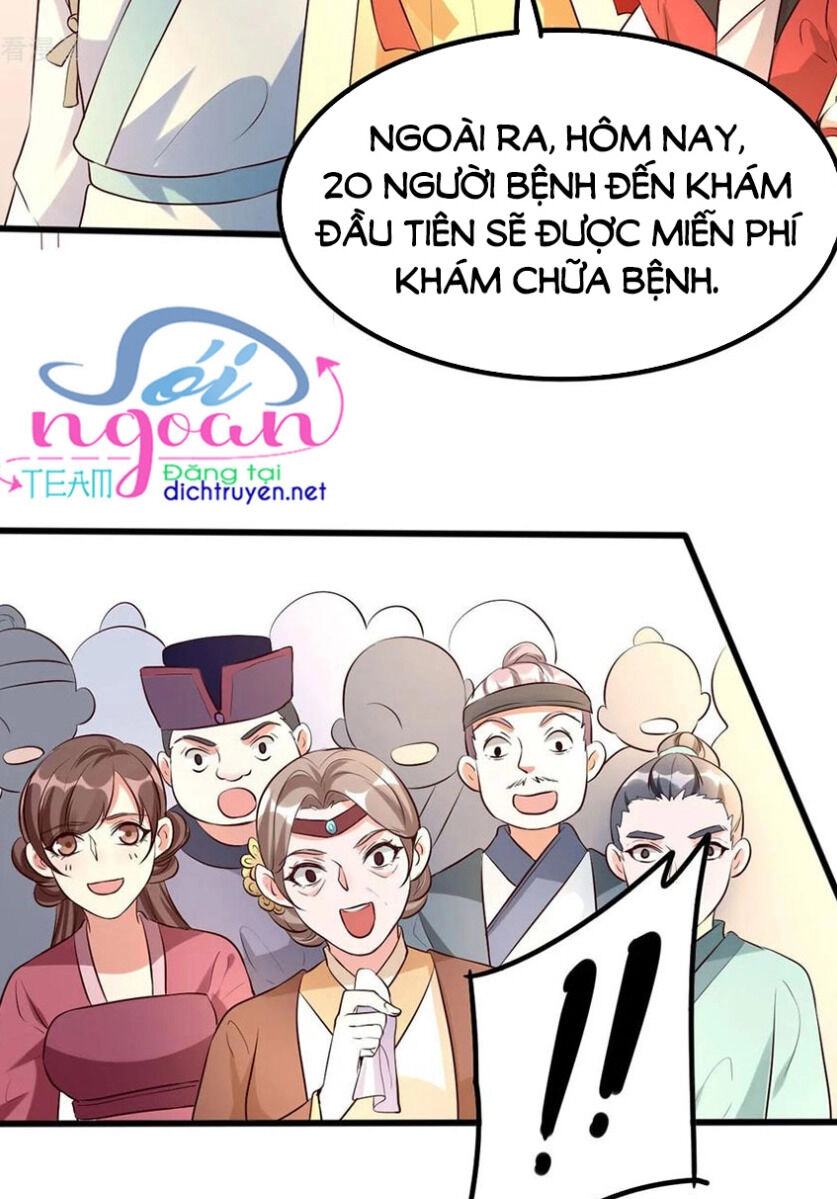 Mẫu Thân Ta Không Dễ Chọc Chapter 23 - 28