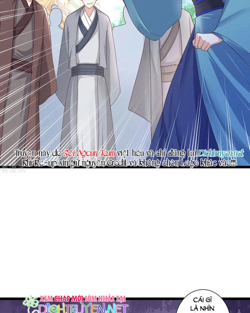 Mẫu Thân Ta Không Dễ Chọc Chapter 24 - 15