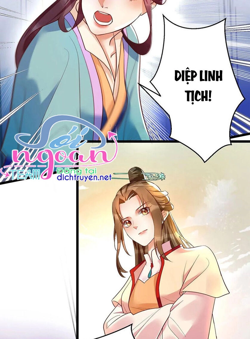 Mẫu Thân Ta Không Dễ Chọc Chapter 25 - 4