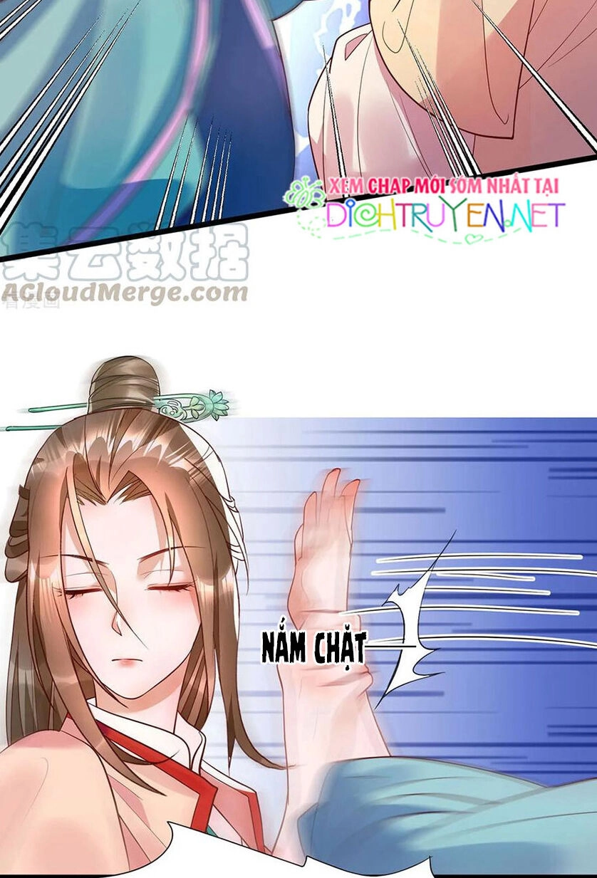 Mẫu Thân Ta Không Dễ Chọc Chapter 25 - 6