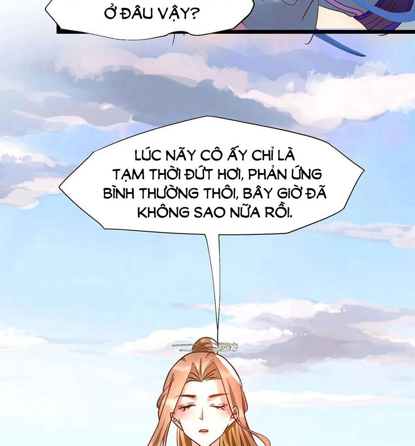 Mẫu Thân Ta Không Dễ Chọc Chapter 25 - 11