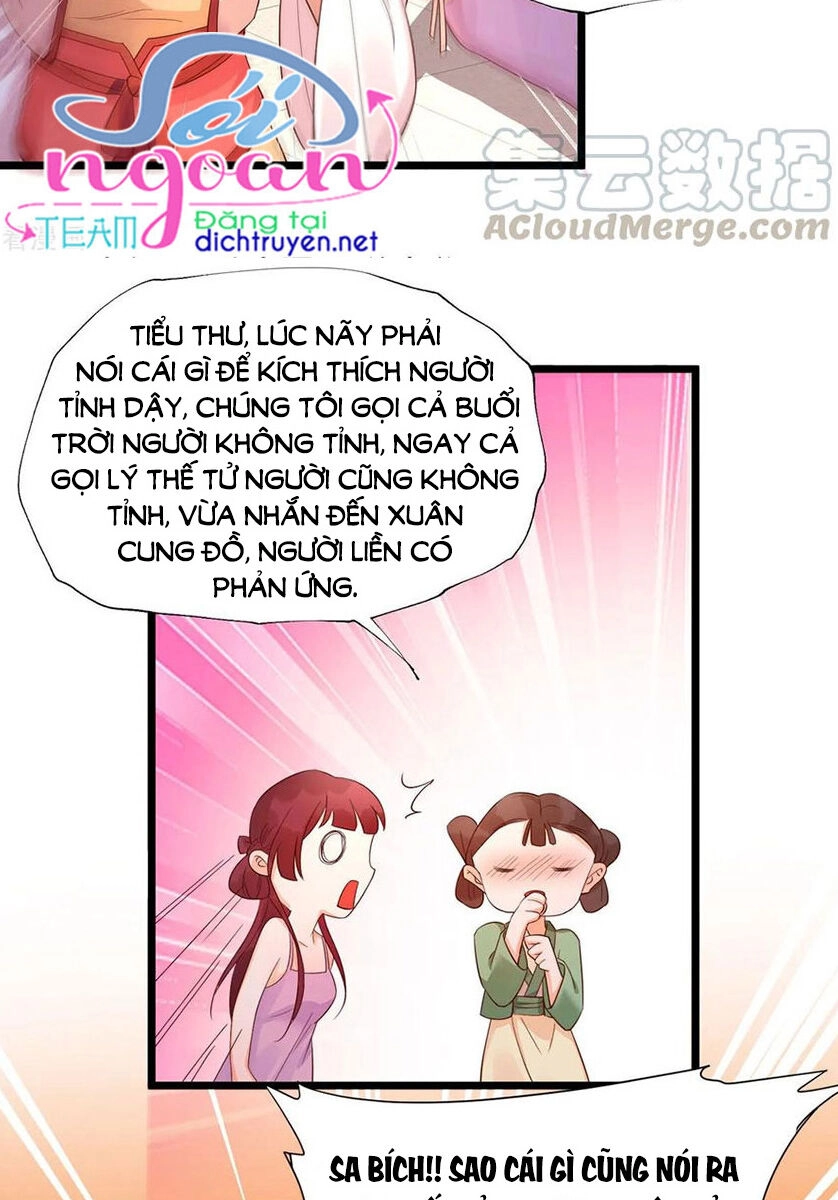 Mẫu Thân Ta Không Dễ Chọc Chapter 25 - 17