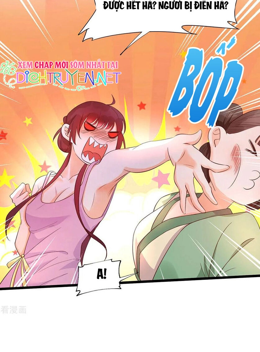 Mẫu Thân Ta Không Dễ Chọc Chapter 25 - 18