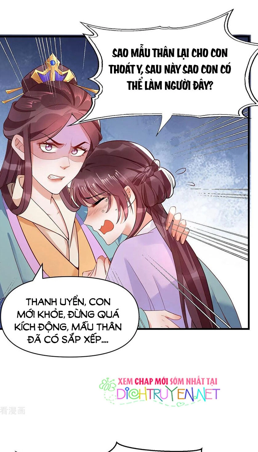 Mẫu Thân Ta Không Dễ Chọc Chapter 25 - 22