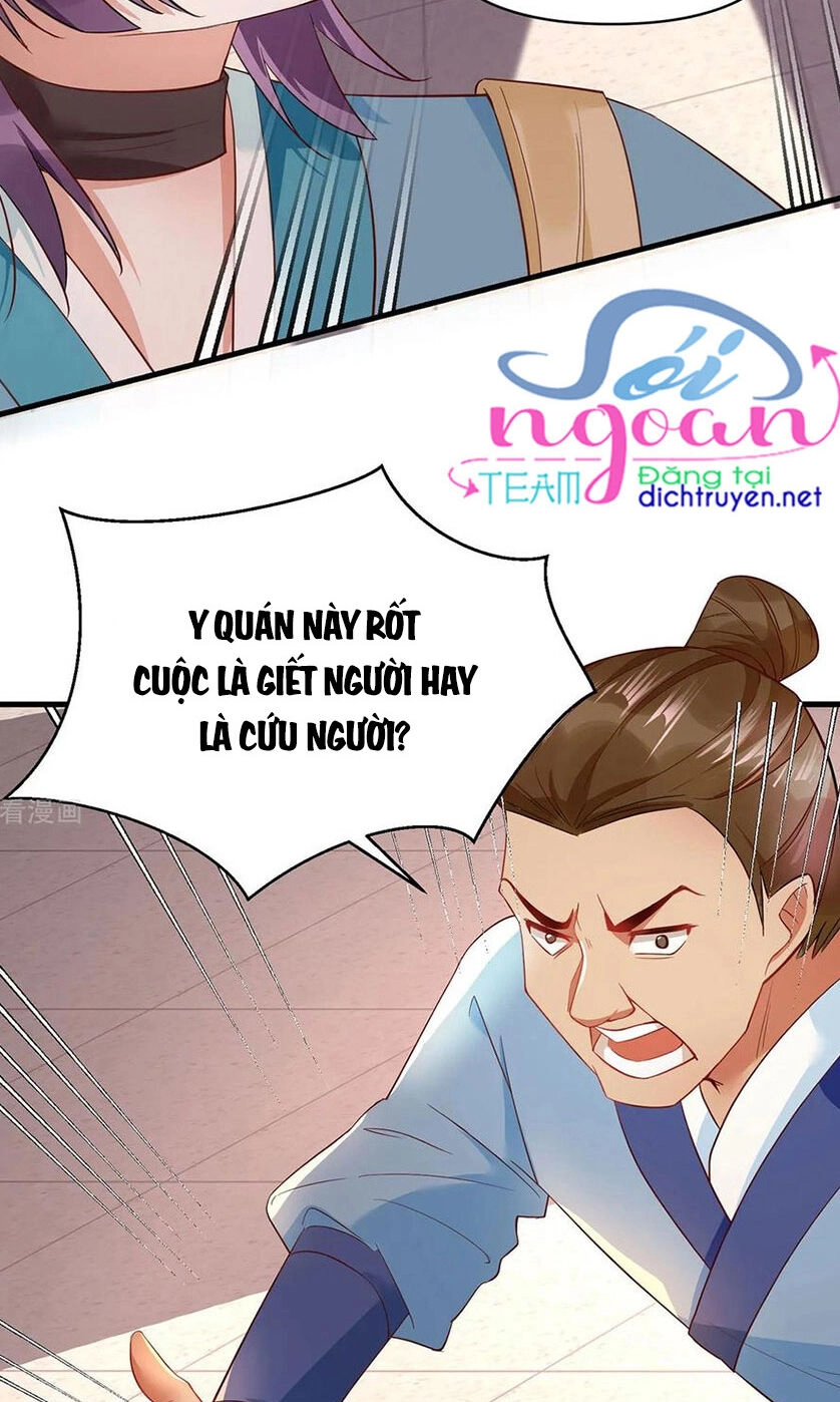 Mẫu Thân Ta Không Dễ Chọc Chapter 25 - 26