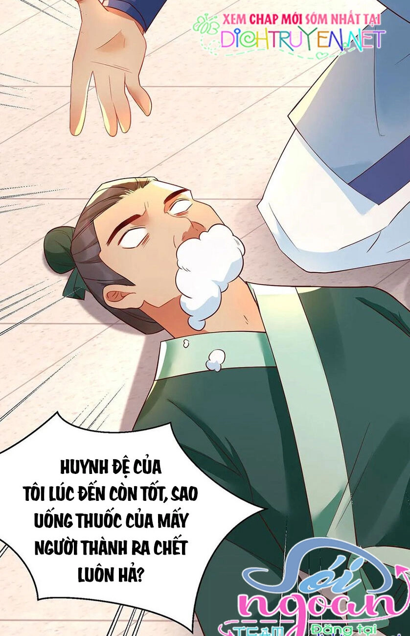 Mẫu Thân Ta Không Dễ Chọc Chapter 25 - 27