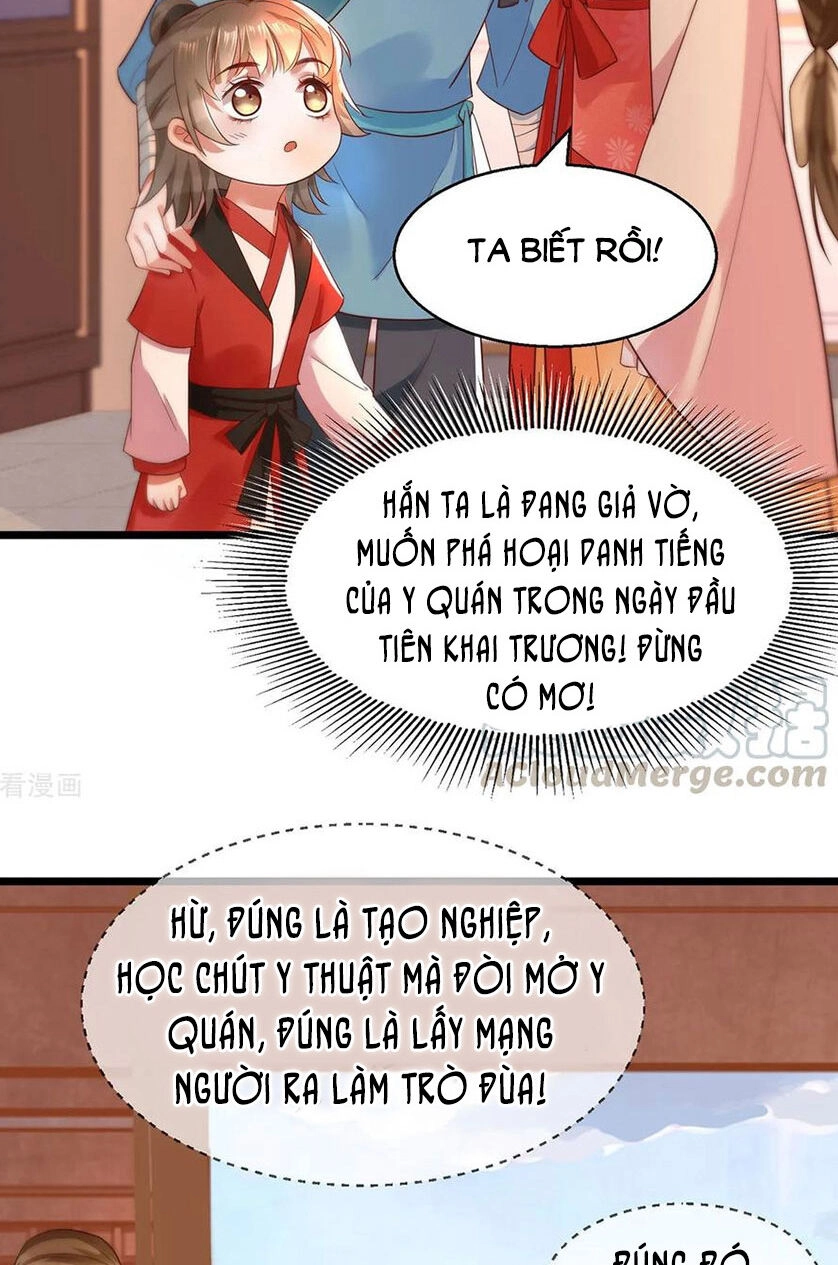 Mẫu Thân Ta Không Dễ Chọc Chapter 25 - 29