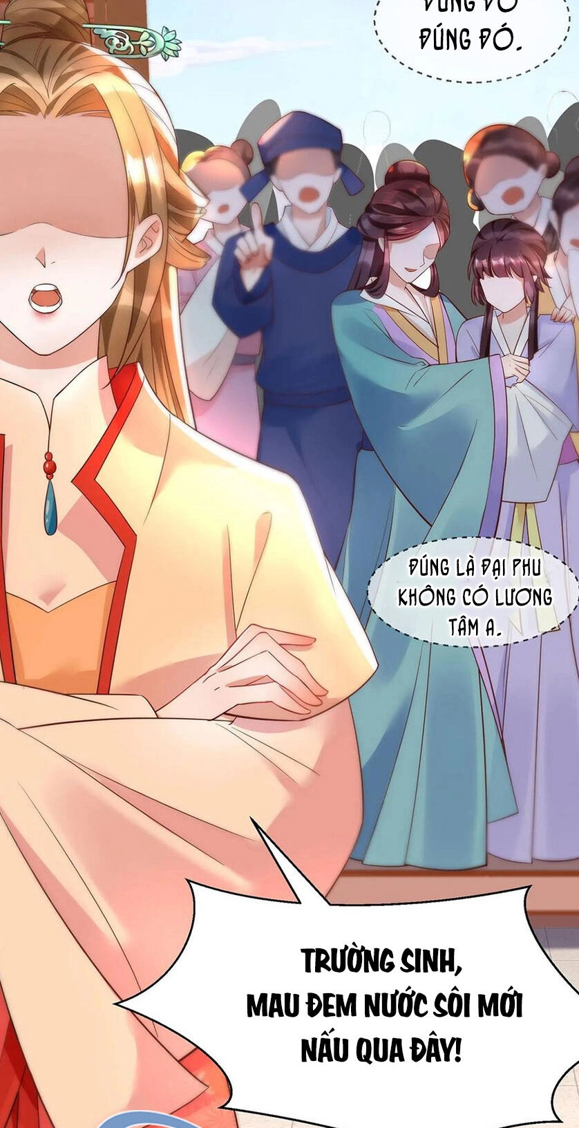 Mẫu Thân Ta Không Dễ Chọc Chapter 25 - 30