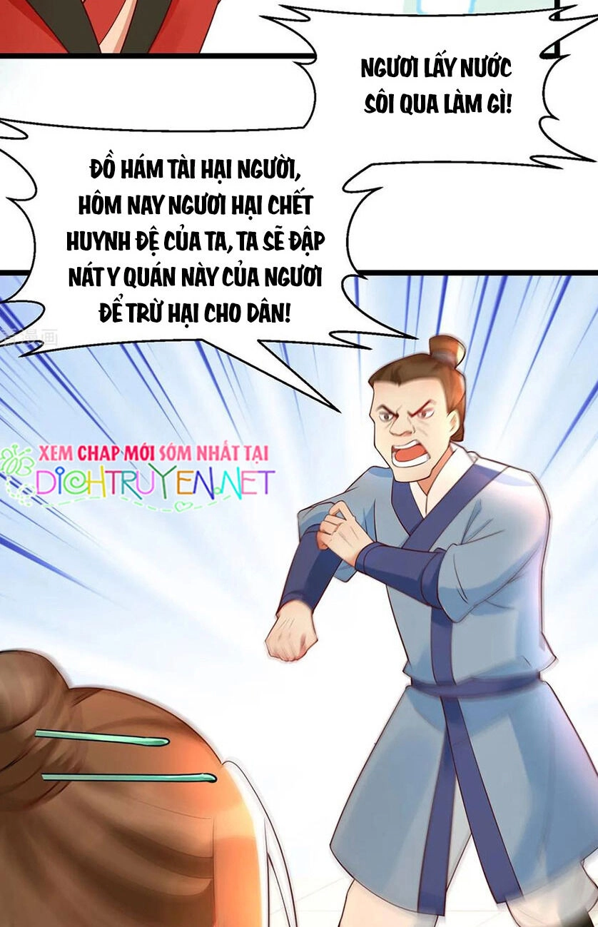 Mẫu Thân Ta Không Dễ Chọc Chapter 25 - 32