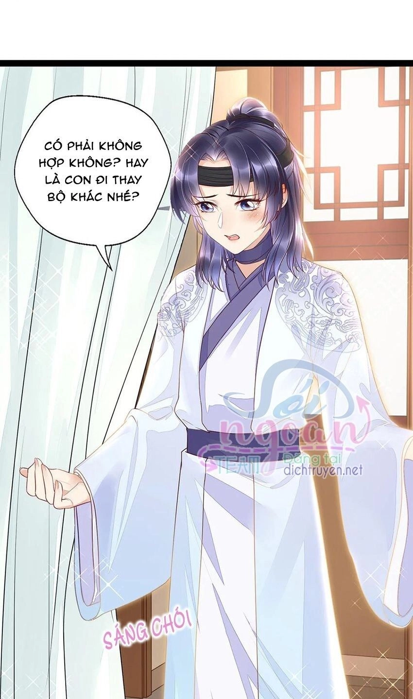 Mẫu Thân Ta Không Dễ Chọc Chapter 26 - 6