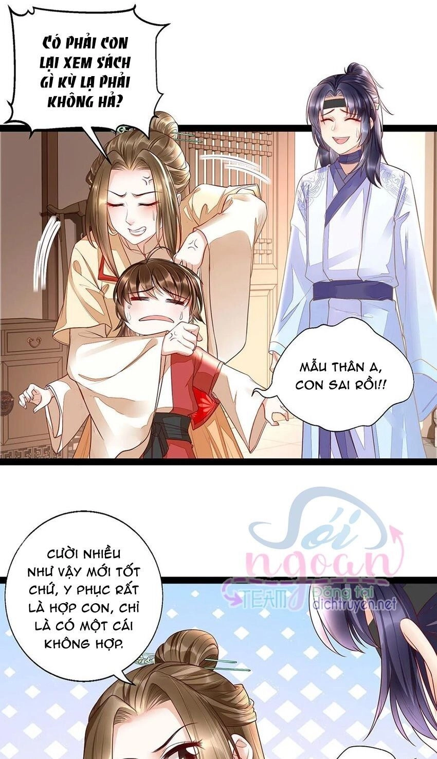 Mẫu Thân Ta Không Dễ Chọc Chapter 26 - 8