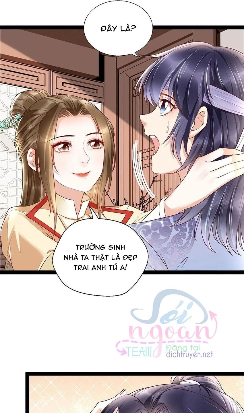 Mẫu Thân Ta Không Dễ Chọc Chapter 26 - 10