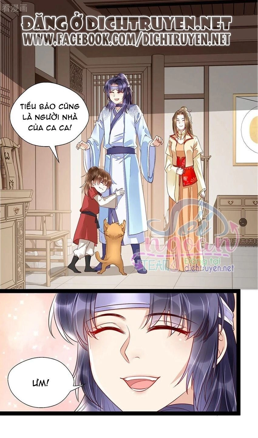 Mẫu Thân Ta Không Dễ Chọc Chapter 26 - 12