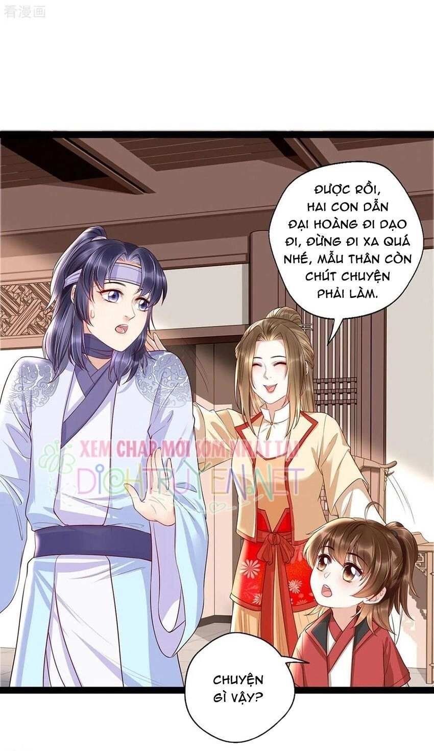 Mẫu Thân Ta Không Dễ Chọc Chapter 26 - 13