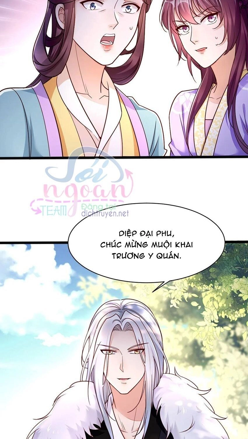 Mẫu Thân Ta Không Dễ Chọc Chapter 27 - 4