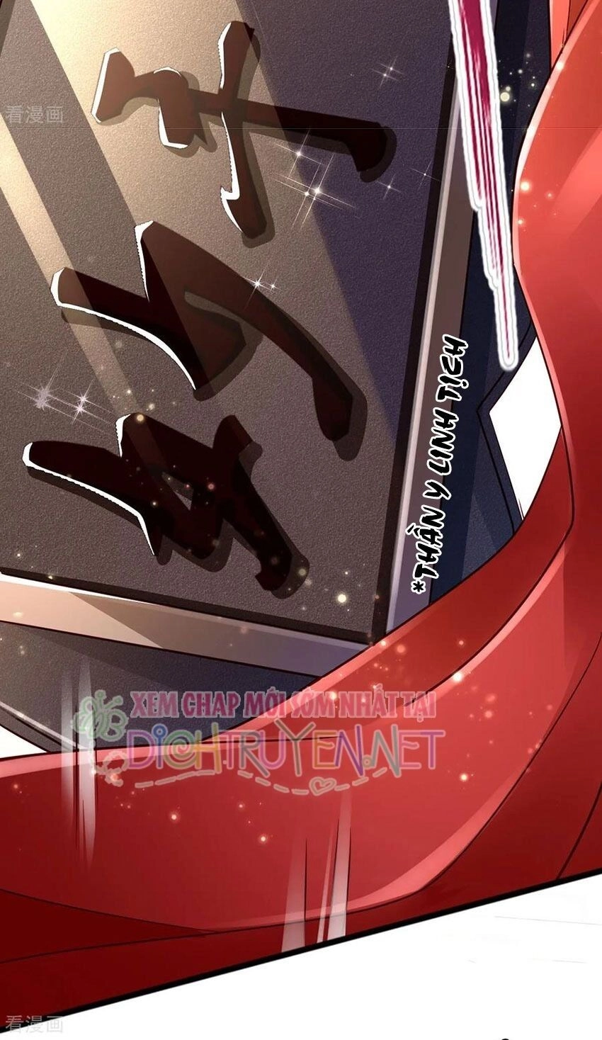 Mẫu Thân Ta Không Dễ Chọc Chapter 27 - 7