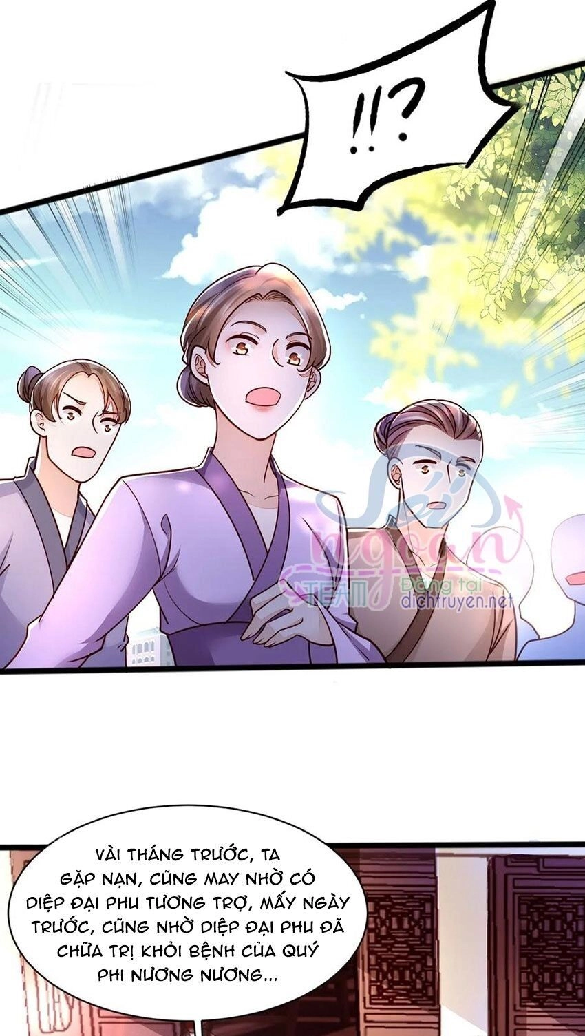 Mẫu Thân Ta Không Dễ Chọc Chapter 27 - 8