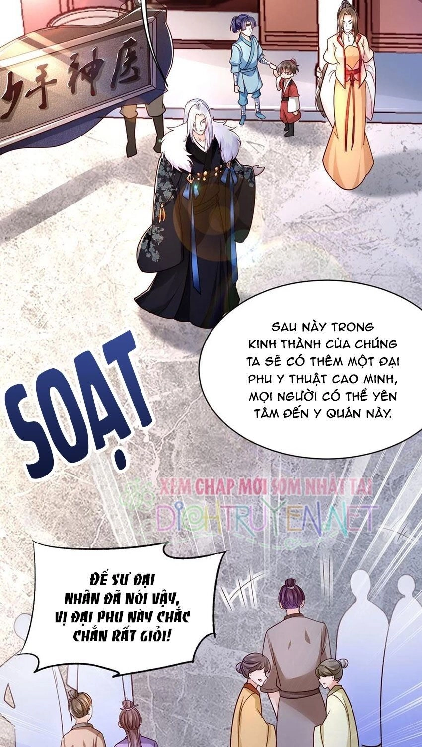 Mẫu Thân Ta Không Dễ Chọc Chapter 27 - 9